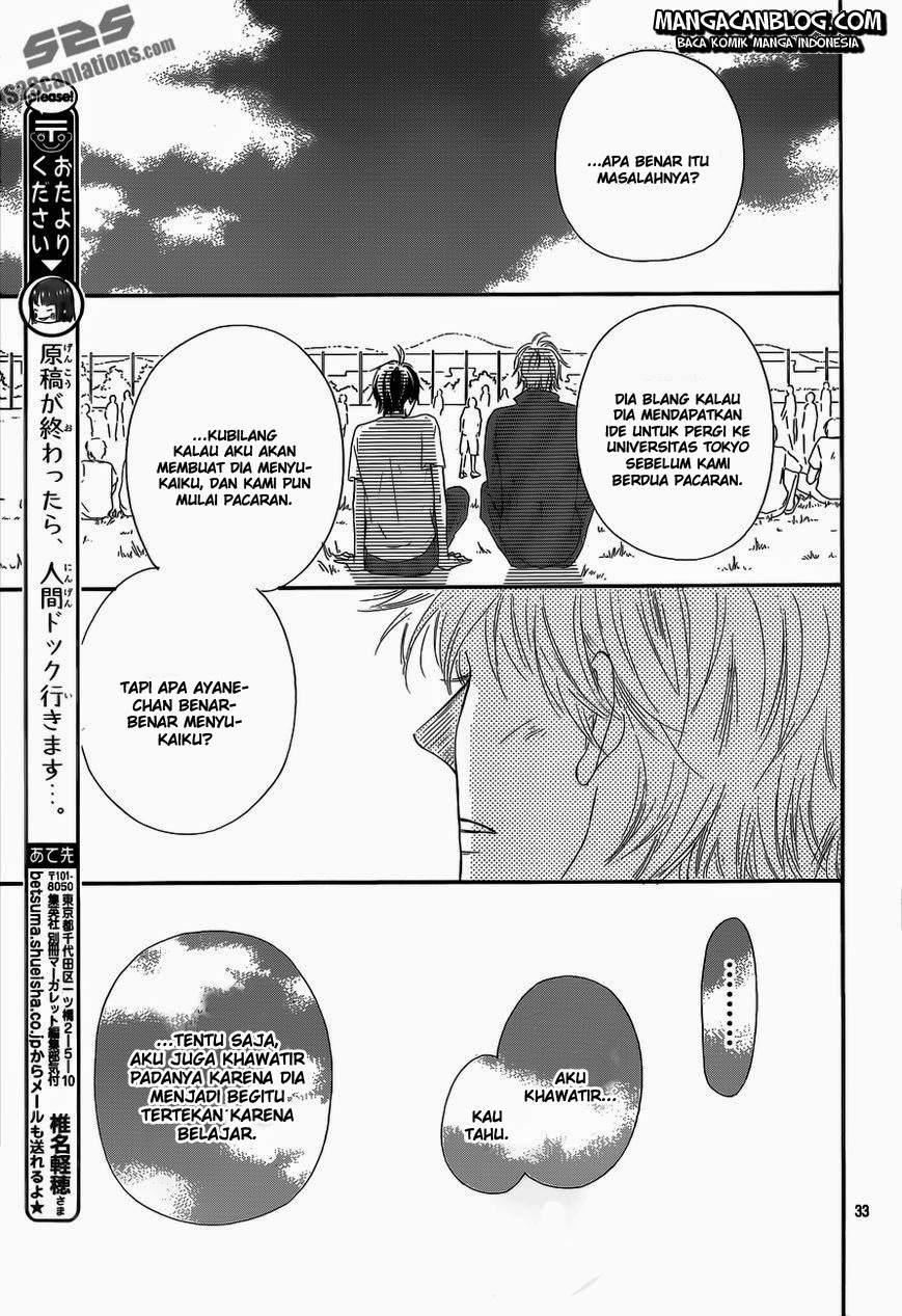 Kimi ni Todoke chapter 90